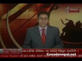 Nepali news news march 12