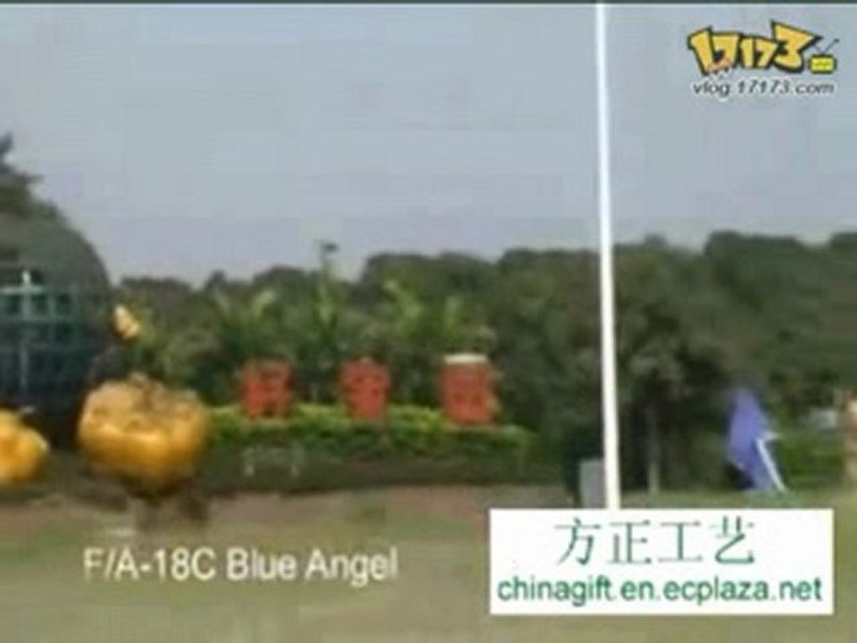 F-18 blue angel