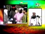 Les musulmans du Niger(khaled al Rashed) 3 partie