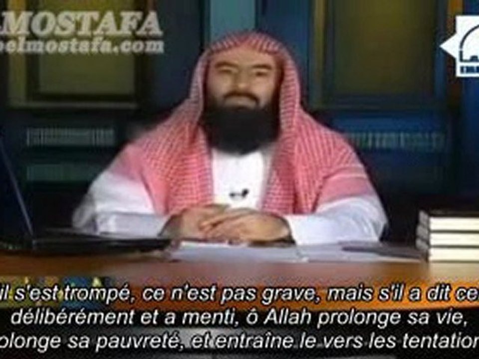 Sa`d Ibn abî Waqqâs [VOstFR]