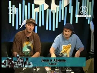 ZВЕЗДО4АТ 10.03.10 Каста и Петр Налич Часть 3