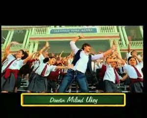 Aye Khuda  ( Paathshaala ) [HQ]