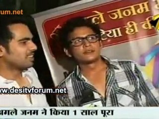 Agle Janam Ke 1 Saal Pure