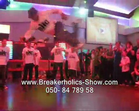 רקדני ברייקדאנס לאירועים הופעות לבר מצווה