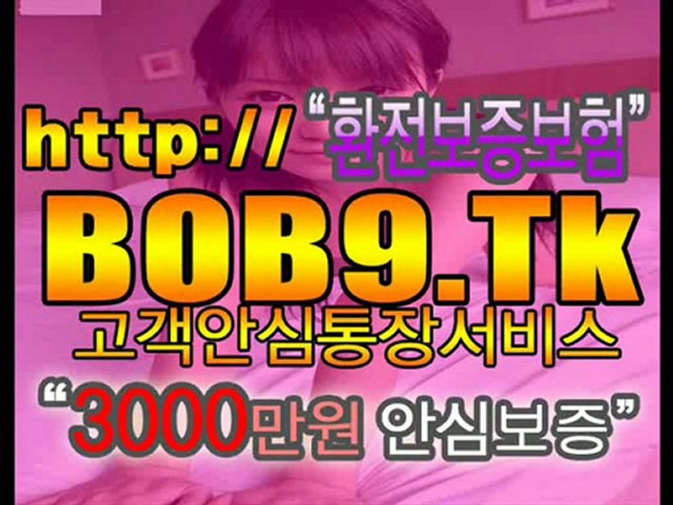 [CYC9.Tk] 라이브바카라┗☞ http://CYC9.TK ☜┛라이브바카라 ┗☞와와바카라◈와와카지노☜┛┗☞