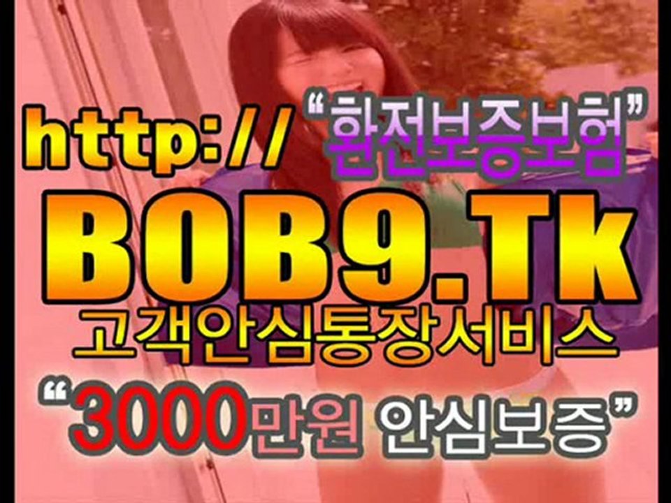 [CYC9.Tk] 라이브바카라┗☞ http://CYC9.TK ☜┛라이브바카라 ┗☞온라인 현금게임☜┛┗☞12