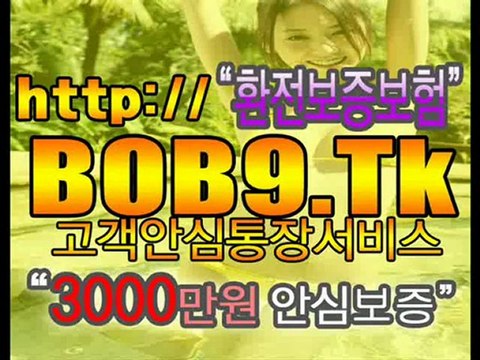 [CYC9.Tk] 라이브바카라┗☞ CYC9.TK ☜┛라이브바카라 ┗☞생방송카지노☜┛┗☞18