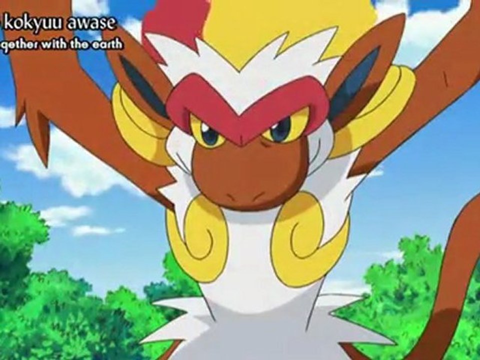 Infernape