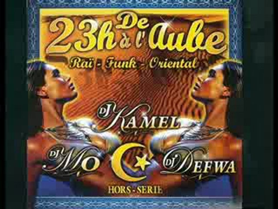 DJ KAMEL FUNK ITALIENNE