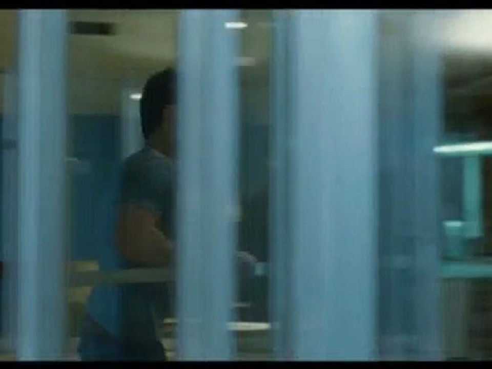 Wake Trailer