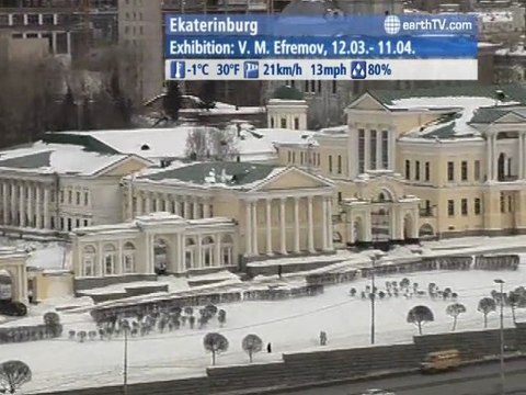 Seattle - USA, Muscat - Oman, Hamburg - Germany, Ekaterinburg - Russia, Auckland - New Zealand, Budapest - Hungary, Pretoria - South Africa