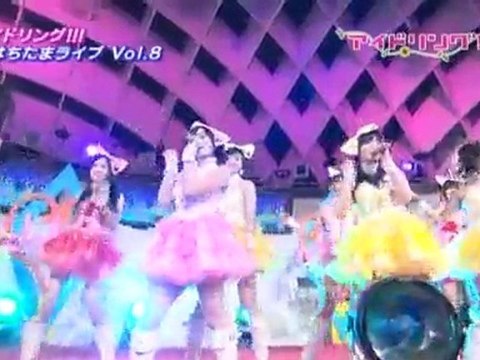 Idoling!!! - Don't be afraid
