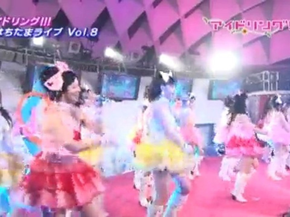 Idoling!!! - Kishuhen Ecstasy