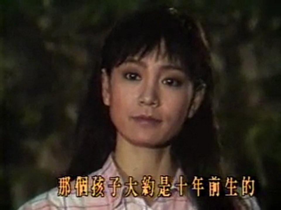 Dong Song Ly Biet 09a