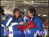 激走ＧＴ『開幕直前！注目チーム徹底分析!』 前編