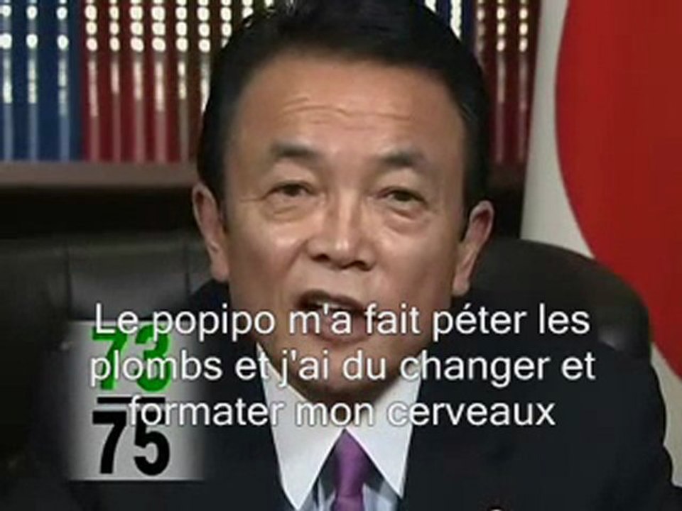 interview batto 2010 anniv blog