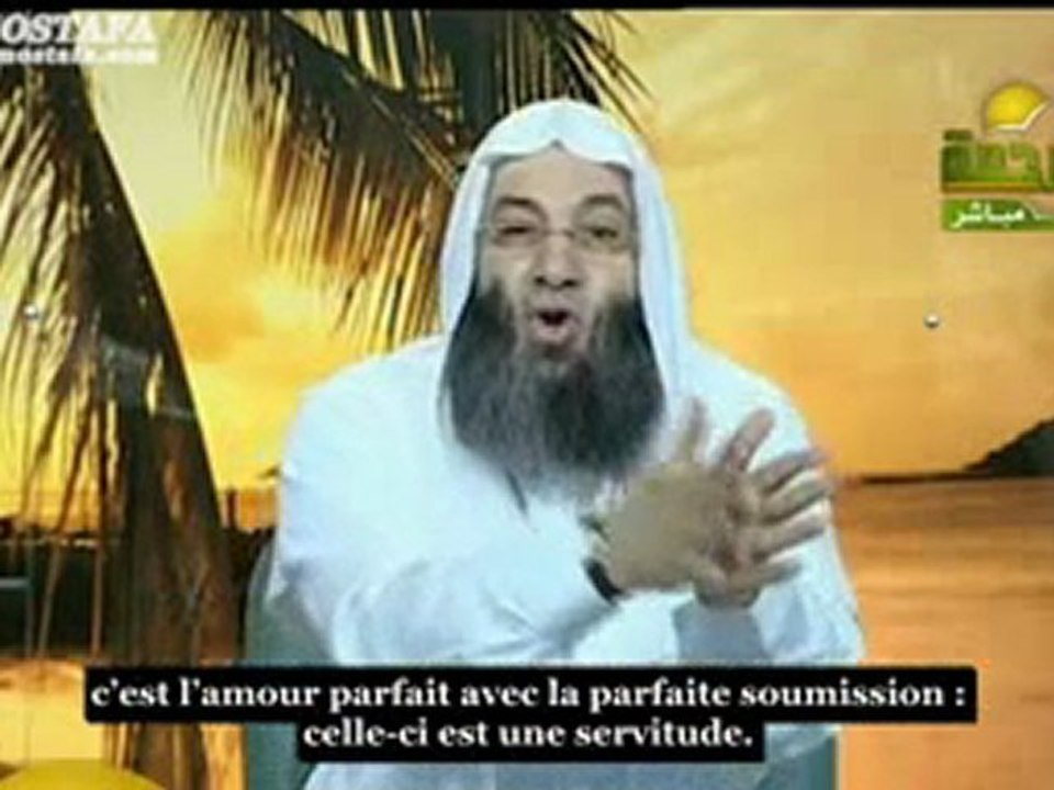 Comment voir le Prophète(BSDL)en rêve! Cheikh Mohamed