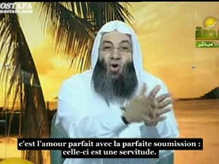 Comment voir le Prophète(BSDL)en rêve! Cheikh Mohamed