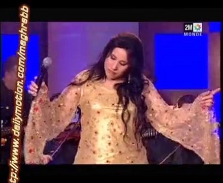 Najate Aatabou wakha j'en ai marre ...