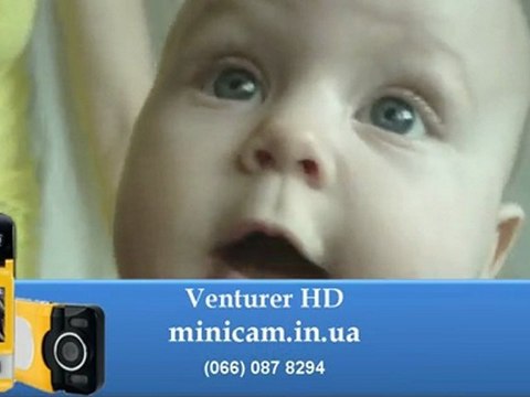 как снимает камера Venturer HD?