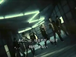 BEAST - shock  [日本語字幕]