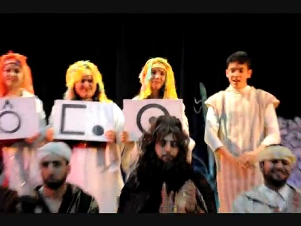 masrahiyatif3