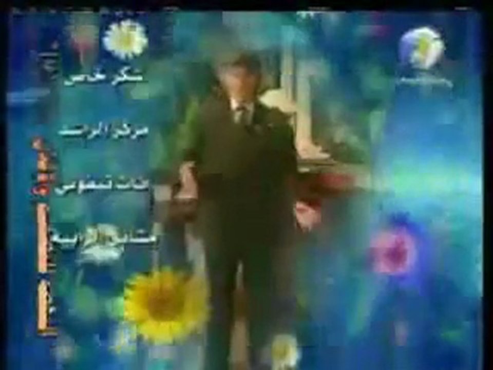 إستشاري نفسي" إبراهيم الفقي"