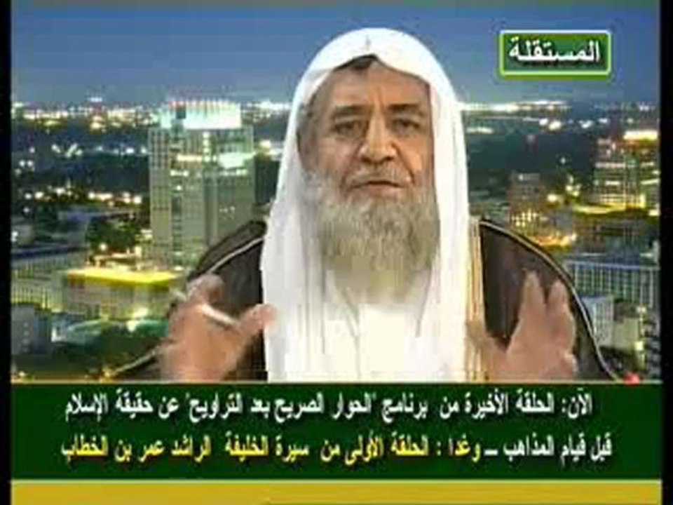 scandale pour les sunnites