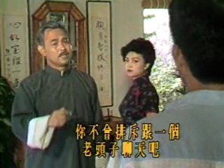 Dong Song Ly Biet 10b