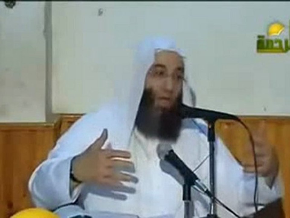 الشيطان المحمول