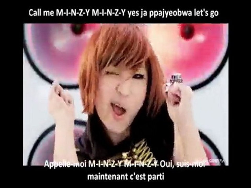 2NE1 - Try To Copy Me (vostfr) [Karaoké + Traduction]