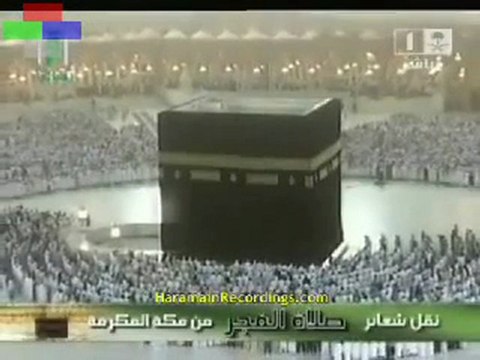 نعت رسول مقبول صلی اللہ علیہ وسلم - Apnishan.com