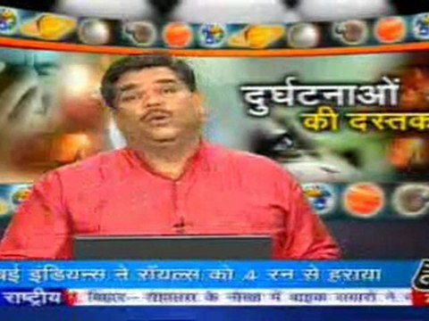 pawansinhalive-13-mar-2010-part1