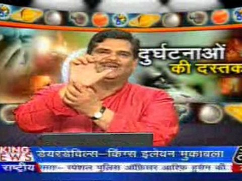 pawansinhalive-13-mar-2010-part2