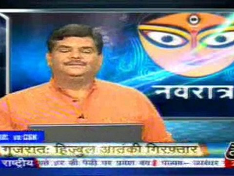 14-mar-2010-part2-pawansinhalive