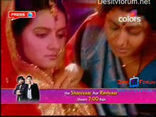 Aise na Karo Vida - 15th March 2010 Pt1