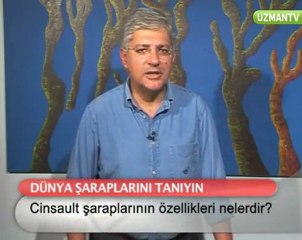 Cinsault şaraplarının özellikleri nelerdir