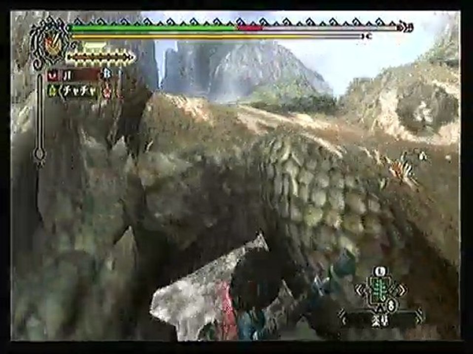 [MH3] Quete Rathian 4****