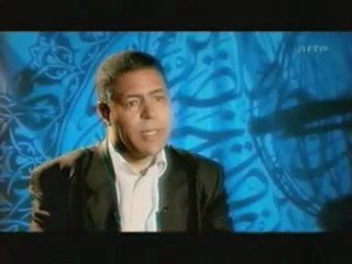 Le prophète de l'Islam et les femmes II