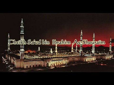 sourate Al Fatiha, ses mérites