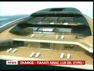 Pagritianews ploto paalati