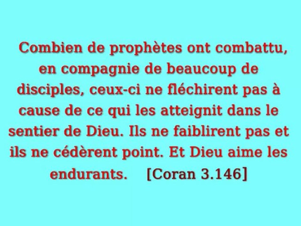 Dieu vous aime ??  Comment le savoir !??