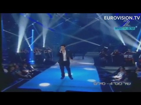 ESC 2010 Israel İsrail - Harel Skaat - Milim