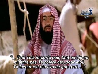 La Biographie Prophétique E10 vost fr - part 2/2