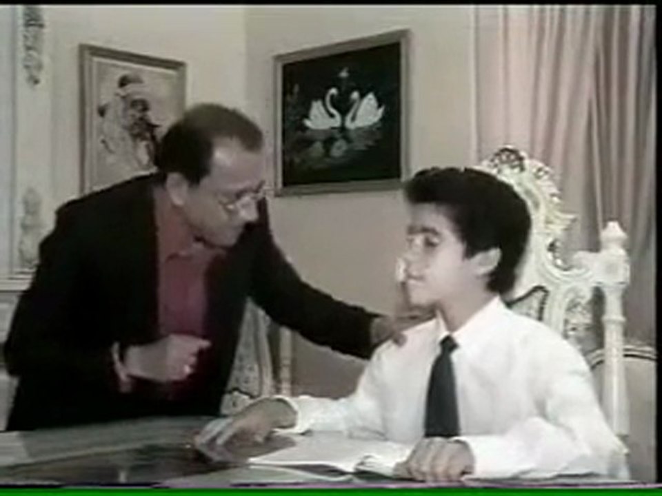 chnson rare