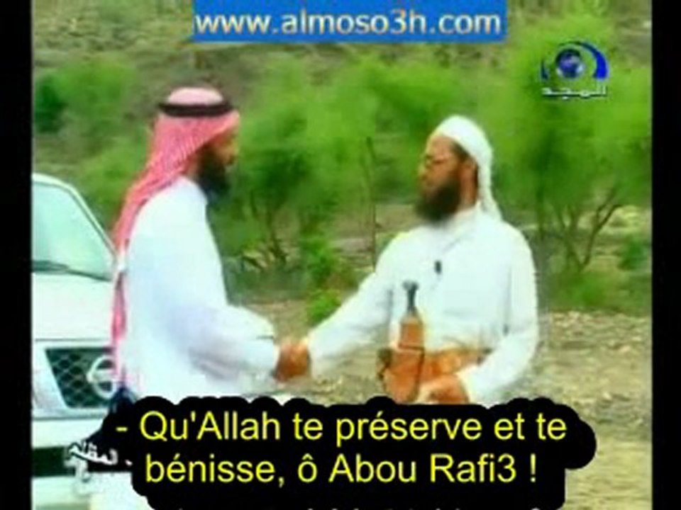 Le sorcier repenti [1/12]
