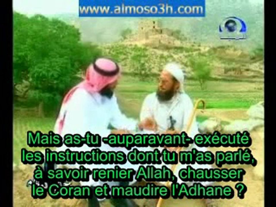 Le sorcier repenti [3/12]