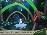 AlMahabba Awards Turkish Girl [Full] Turkish/English/Arabic