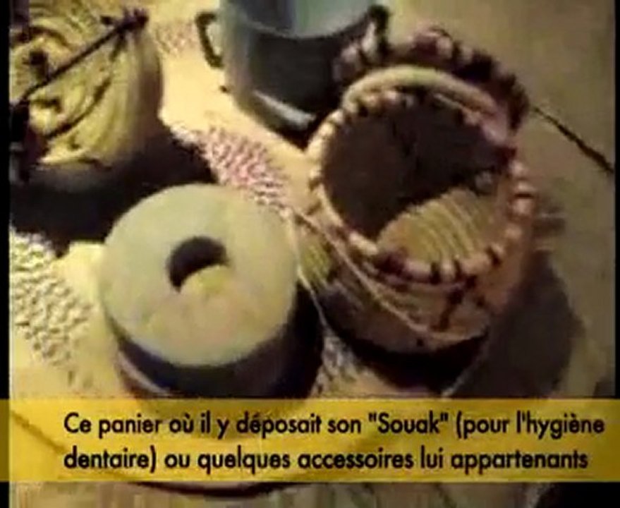 Reconstitution de la maison du Prophête (sws)