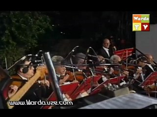 Min Kol Bostan Warda_Es'al Domou Aenia-Dvdrip